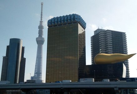 Tokyo_Starck_building_Sky_Tower